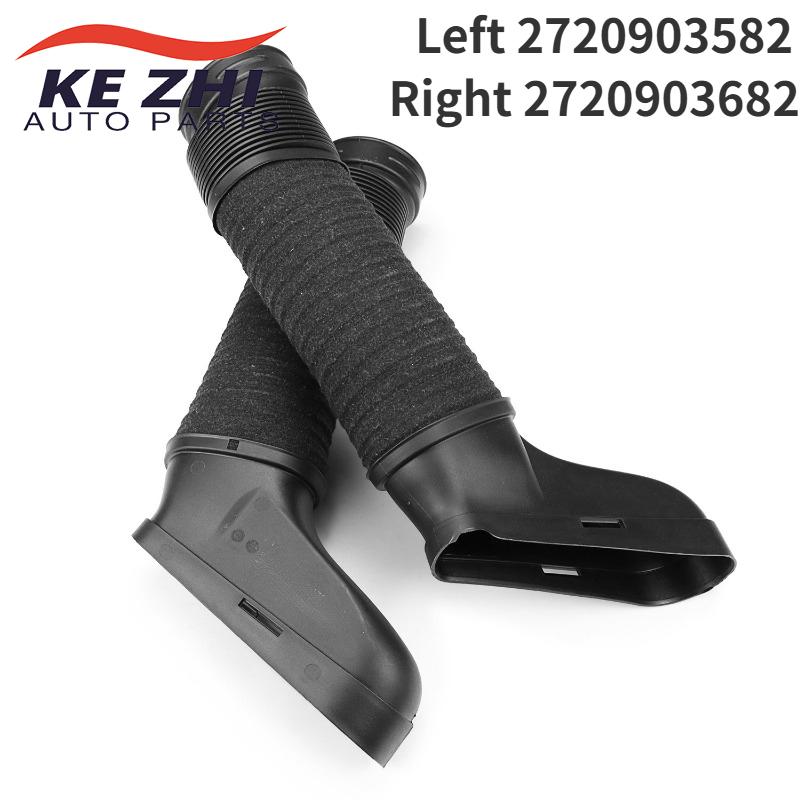 2720903582 2720903682  Air Intake Inlet Duct Hose For 2008-2012 Mercedes-Benz C300 W204 W212 2720901282  2720901382