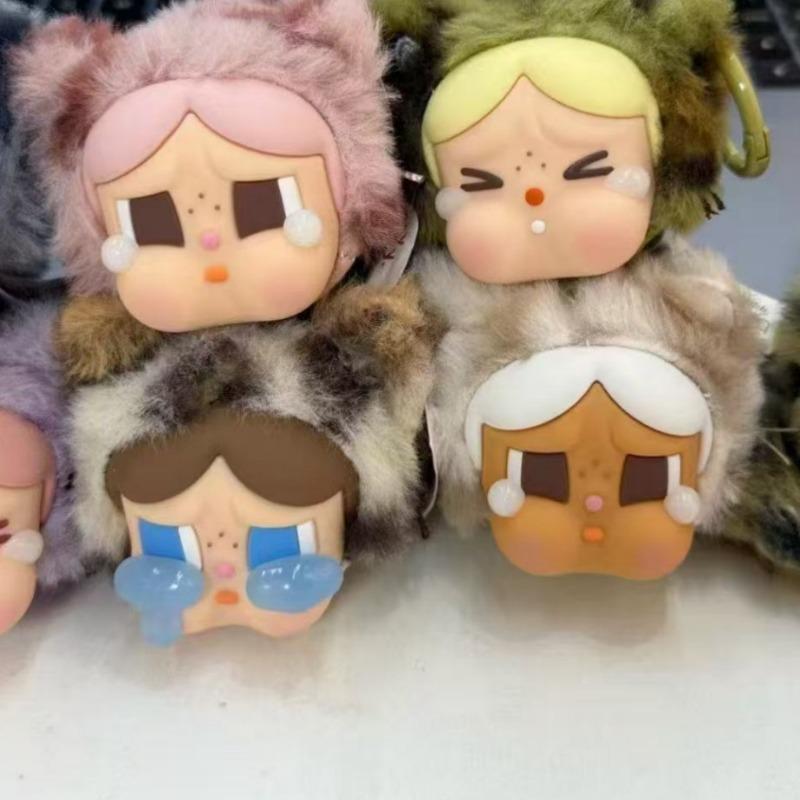 Vinyl Face Plush Pendant Car Bag Keychain Blind Box Gift