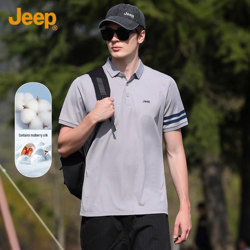 JEEP Men s Short Sleeve Polo Shirt XL