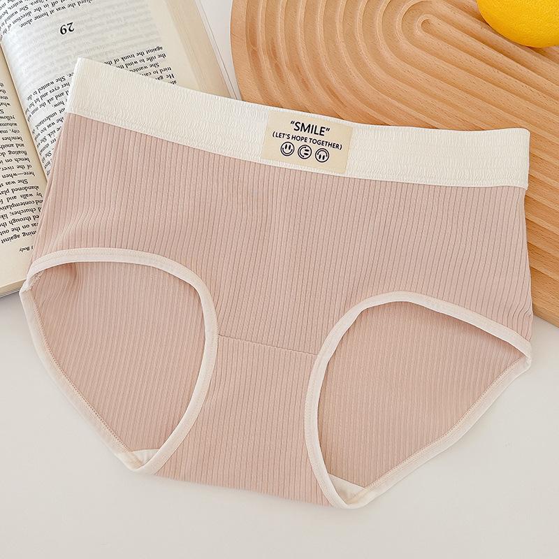 Women's Underwear Women's Antibacterial Panties Breathable Mid-waist Briefs