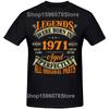 53th Birthday Vintage Legends Born In 1971 53 Years Old T Shirt Streetwear Short Sleeve Gifts Summer Style T-shirt Mens Clothing