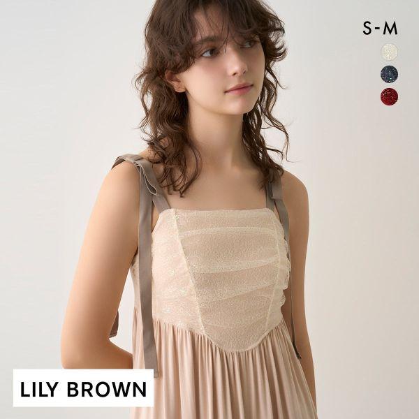 30% OFF LILY BROWN Lingerie Night Bra Nightgown Twinkle LILY BROWN Lingerie Ladies 3 colors S-M
