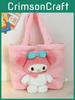Large Tote Bag With Plush Embroidery For Daily Casual Use