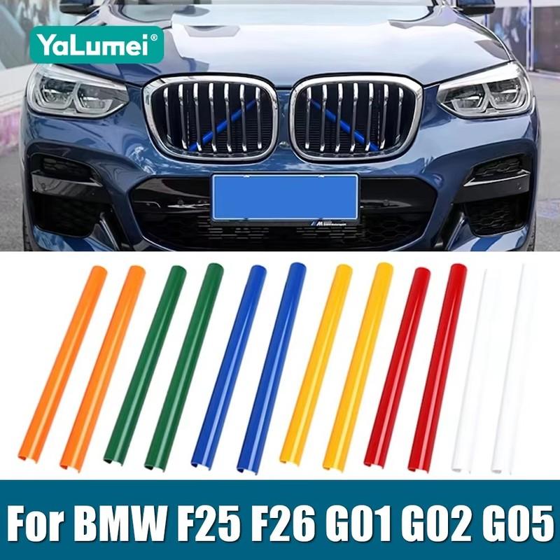 Für BMW X3 G01 F25 X4 G02 F26 X5 G05 2011-2015 2016 2017 2018 2024 Auto Kühlergrill Trim Streifen Abdeckung