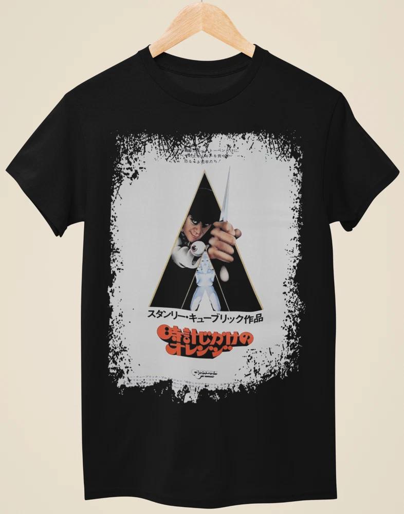A Clockwork Orange Japanese Movie Poster Inspired Unisex Black TShirt S