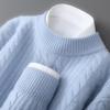 Men’s Pure Wool Thick Half-High Collar Pullover Sweater - Casual Autumn/Winter Knit