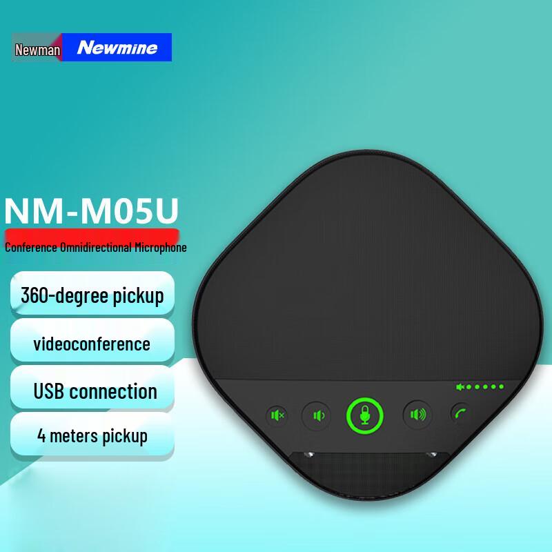 

Newman NM-M05U Omnidirectional USB Conference Microphone (CN version)
