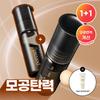    Arte [1+1 Nmn Rapid Pore Ampoule] Arte Pore Cell Programming Ampoule Duo Project Ampoule Single