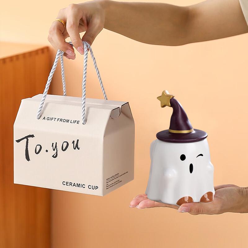 Changqi Halloween Ceramic Mug
