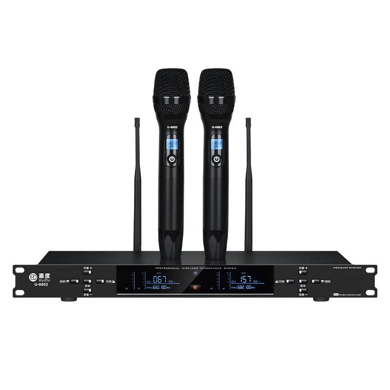 HuiDu U-8801 Professional Dual Wireless Microphone System