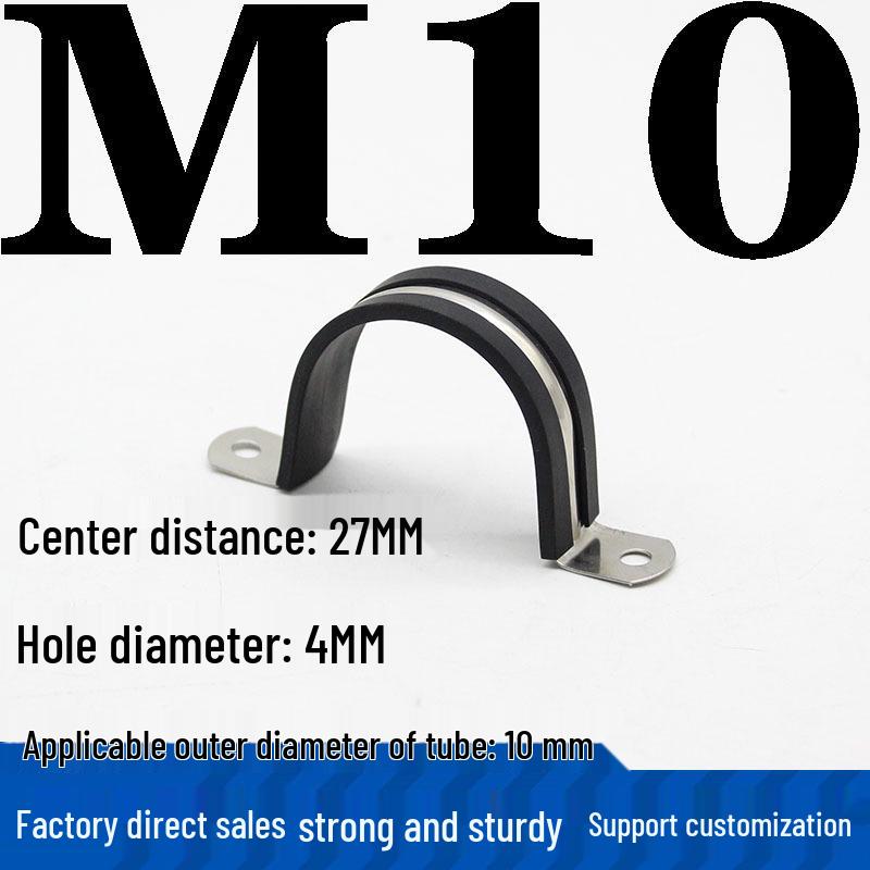 304 Stainless Steel U-Shaped Pipe Clamp with Pad for Water/Cable