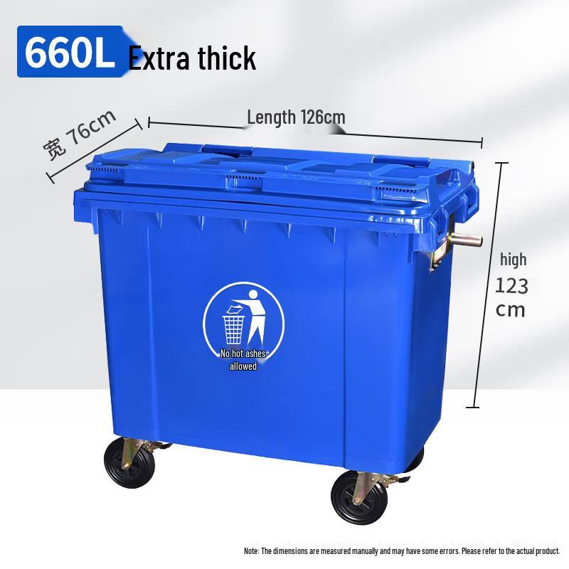 Outdoor Commercial 660L Waste Bin