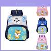 Adorable Lightweight Nylon Backpack For Kids With Animal Patterns Perfect For Preschoolers