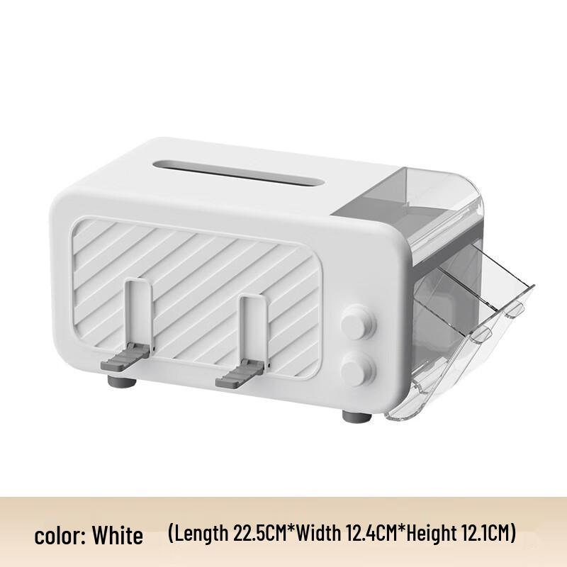 Cream Style Desktop Organizer with Tissue Box & Phone Stand