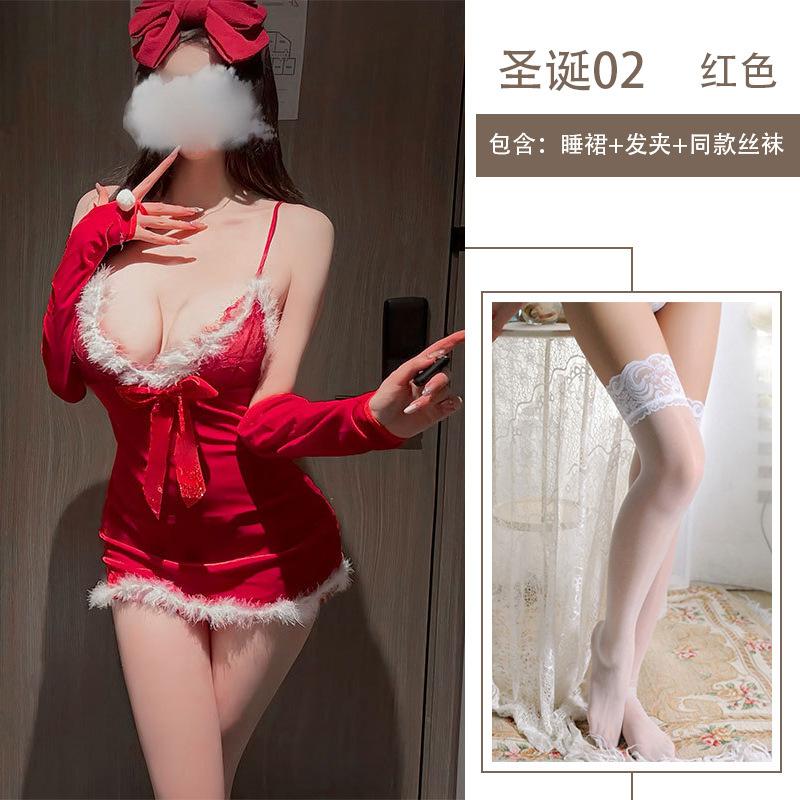 Sex Underwear Christmas Holiday Clothing Sexy Plush Suspender Female Passion Free Uniform Set
