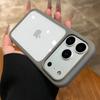 Advanced Silicone Soft Edge Transparent Case For iPhone 17 17 Pro 17 Pro Max Shockproof Phone Case Hard Back Panel Cover