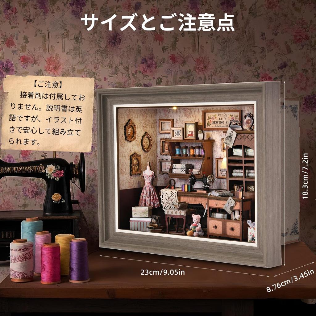 CRESYMME Dollhouse Miniature Book Nook Kit, Wooden 3D Puzzle, DIY Handmade for Adults, USB Powered (Sora's Craft Shop)