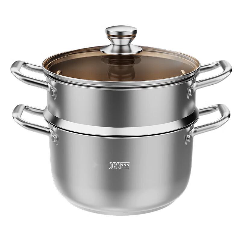 Ouruibo Dual-Purpose Steamer & Soup Pot ORB-366