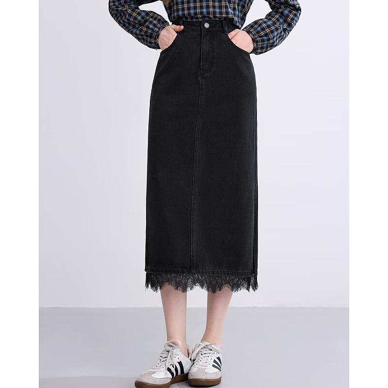 Betu Women's High-Waist Lace Slit Midi Skirt