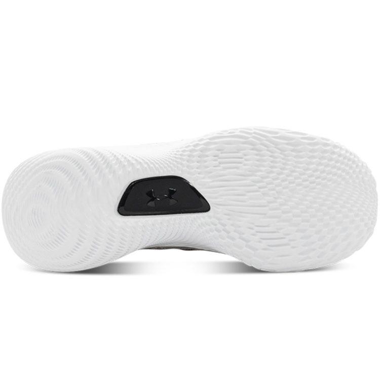 Under Armour Curry 8 'Strike&Flow' 3024429-005