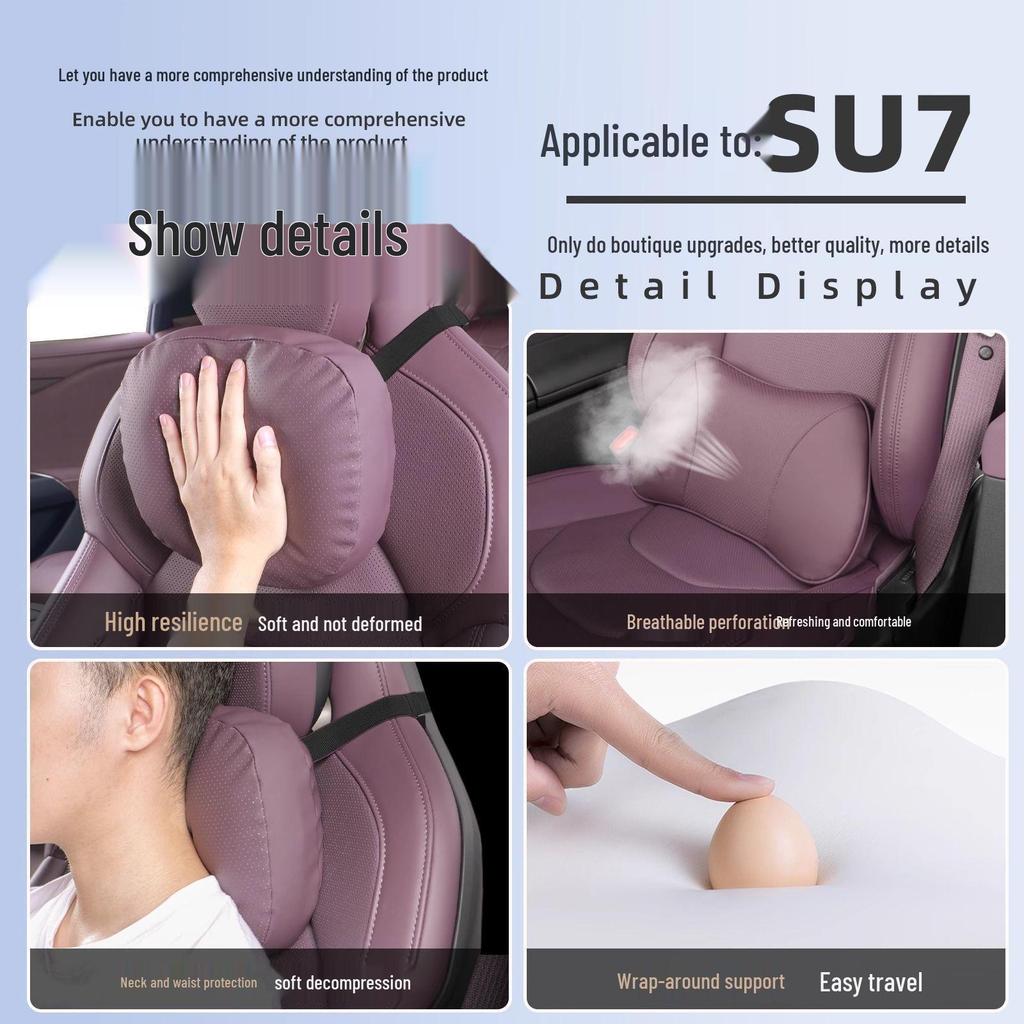 Xiaomi SU7 Car Headrest Neck & Lumbar Support Pillow - Cool Leather Cushion