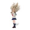 My Hero Academia Q Posket Toga Himiko II A