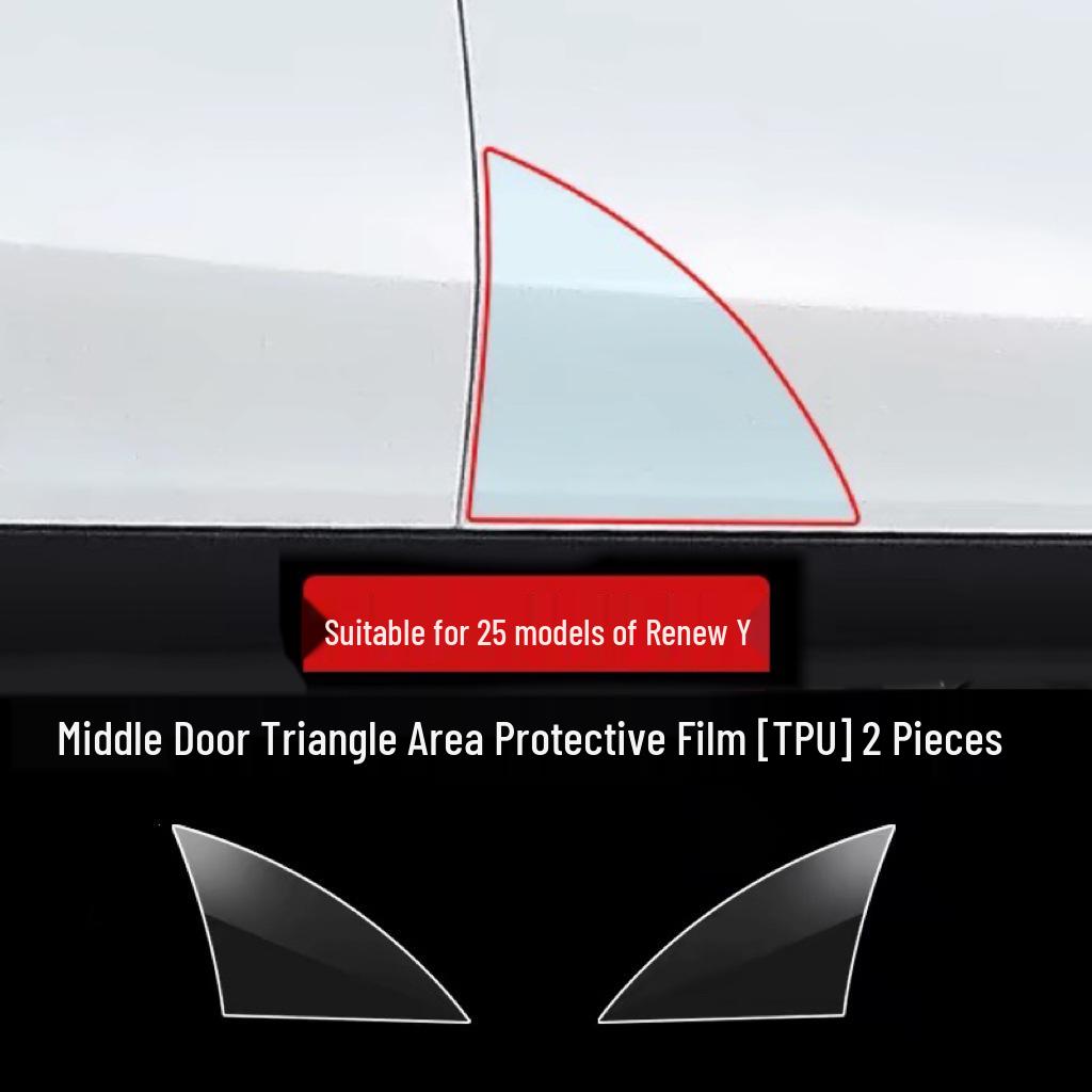 Tesla Model Y/3 Rear Door TPU Protective Film