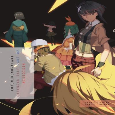 Beletria – Komiksy a manga