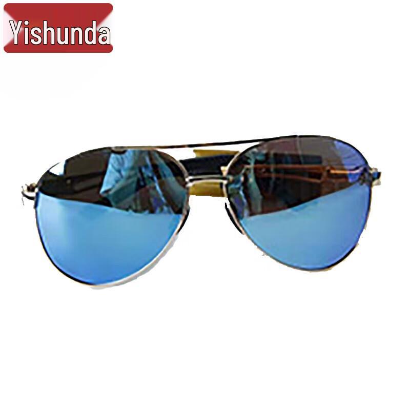 Yishunda Men's Aviator Sunglasses