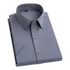2026 Men's Business Short Sleeve White Shirt - Summer Plus Size Workwear