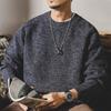 Klassischer Retro-Winterpullover für Herren - Lässiger lockerer Rundhals-Strick, Große Größen erhältlich