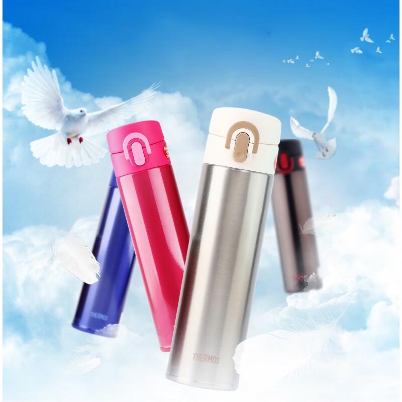 Thermos JNI-401 Portable Stainless Steel Thermos Cup