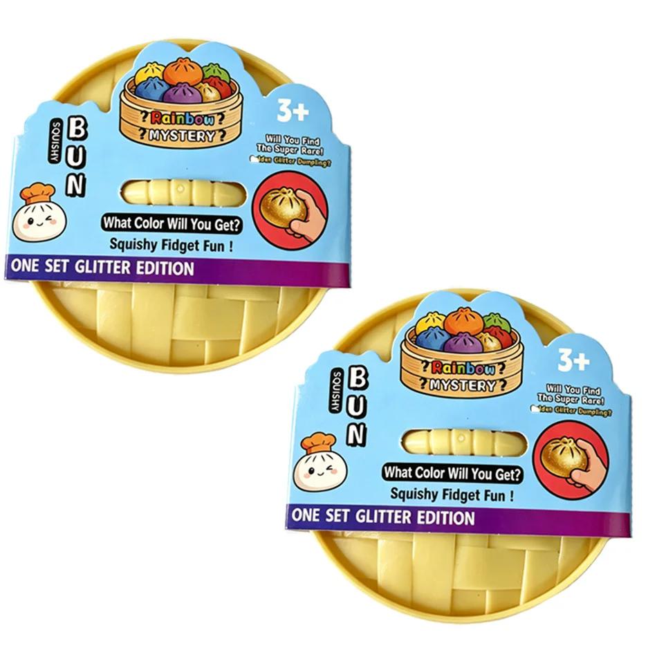 Dumpling Squishies Blow Bubbles Toy Dumpling Squishies Set with Steamer New Bubble-Blowing Squishies, Stretchy Fidget Sensory
