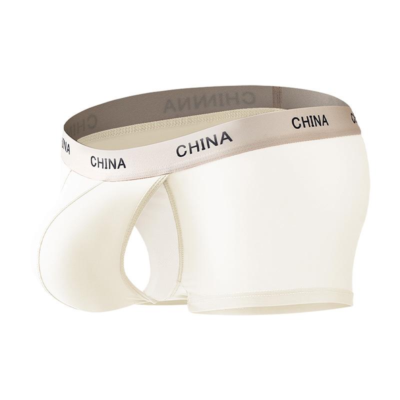 Men's Summer Solid Color Silk Lightweight Breathable Bare Sensation Separated Mid-Waist Flat Bottom Underwear