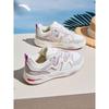 Anta Women's 'Cream Bun' Platform Skate Shoes