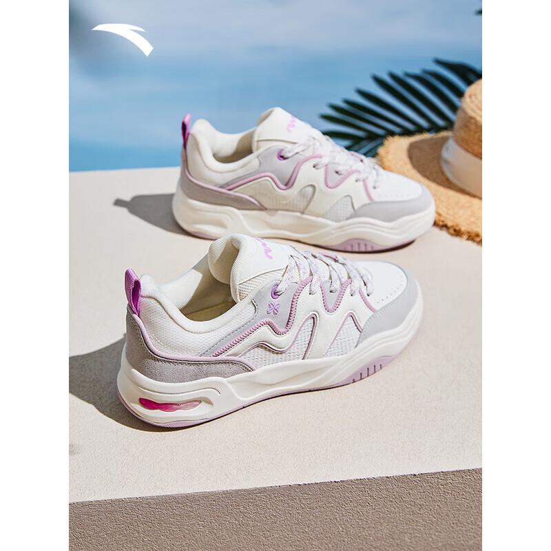 Anta Women's 'Cream Bun' Platform Skate Shoes