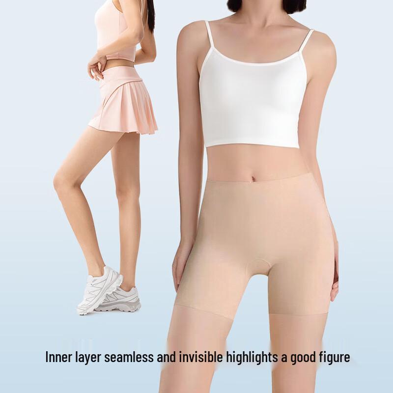 Ono Kazuko Women's Seamless Cooling Safety Shorts