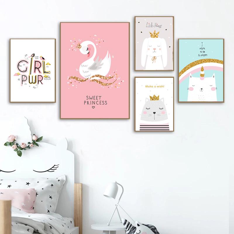 Nordic Decoration Sheets Picture Wall Art Poster Children's Canvases Room Paintings For Nursery Decorative Prints Wall Posters No Frame