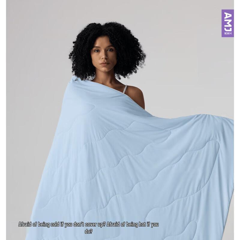 Aimeijia Dual-Feel Ice Silk Cooling Quilt 110x150cm