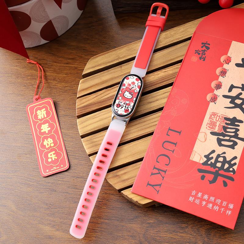 Nyårsröd 2026: Kompatibelt Magnetiskt Silikonläder Metallarmband för Xiaomi Smart Band 10/9/8.