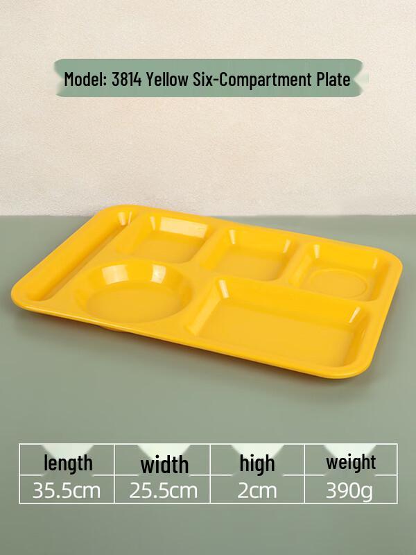 Rectangular Melamine Canteen Tray