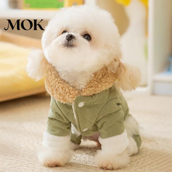 Cozy Pet Clothing Quilted Dog Jumpsuit, Four-Legged Outfit, Hoodie with Cute Clothes Plush Ears, Warm Onesie for Small Dogs Winter Wear Harness