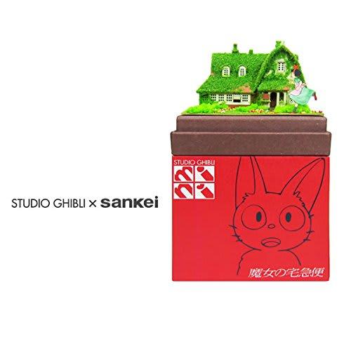 Sankei Studio Ghibli Mini Kiki's Delivery Service Okino Residence Non-Scale Paper Craft MP07-06