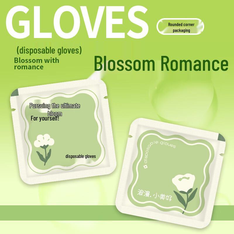 Food Grade PE Disposable Gloves