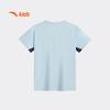 Anta Boys' 2026 Summer Quick-Dry Running T-Shirt