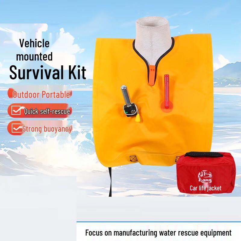 Portable Inflatable Life Vest One Size