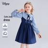 Vestido de dos piezas falso para niña Disney Zootopia Judy