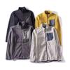 Lerchen-Fleecejacke: Warm, Modisch, Stehkragen-Design für alle Jahreszeiten, Wandern und Bergsteigen - Unisex mit trendigem Wellenmuster.