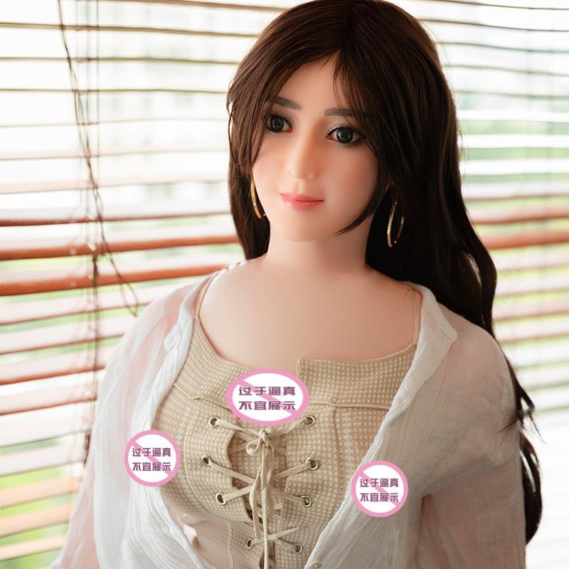 Inflatable Doll, Made of Soft Rubber, Insertable with a Masturbation Frame, Male Masturbation Device, Sex Toy