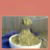 Premium Epimedium Leaf Powder Soaked In Water and Tea 50g